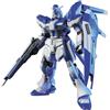 BANDAI SPIRITS Bandai Gundam RX-93-2 Hi-Nu Gundam HGUC 1/144 Scale [Toy] (japan import)