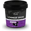 Bembo Qualità d'Autore 5 Spezie Cinesi Bembo 120 g - Chinese Five Spice Intenso e Aromatico - Miscela di Spezie Asiatiche per Cucina Cinese - Ideale per Costine e Spalla di Maiale, Pollo e Carni in Genere