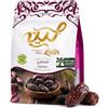 Generico Datteri Premium 110g - Datteri Naturali dell'Arabia Saudita Selezionati a Mano, Interi con Nocciolo, Ricchi di Fibre e Potassio, Snack Dolce e Salutare Senza Zuccheri Aggiunti (VARIETA' SAFAW)