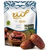 Generico Datteri Premium 110g - Datteri Naturali dell'Arabia Saudita Selezionati a Mano, Interi con Nocciolo, Ricchi di Fibre e Potassio, Snack Dolce e Salutare Senza Zuccheri Aggiunti (VARIETA' KHUDHRI)