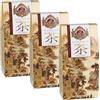 sarcia.eu BASILUR Chinese Black Tea - Pu Erh Tea - Tè rosso cinese con sapore e aroma affumicato 100 g (x3)