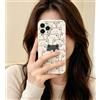 hdqICase Custodia Carina Compatibile con Samsung Galaxy A12/M12 - Comoda Cover in TPU Morbido Bianco Animali Cartoni Case