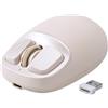 YUNZII C1 Mouse Gaming Silicone Senza Fil, 4800 DPI, Mouse Tri-Mode 2.4G/Bluetooth/Type-C, Mouse per Laptop, Mac, iPad, PC (Beige)