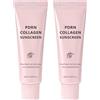 Generisch PDRN - Crema solare al collagene SPF 50 per il viso, protezione solare, riparazione e idratazione, texture leggera e idratante, adatta come base per il trucco e per tutti i tipi di pelle (2 pezzi)