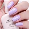 Imtiti Smalto UV per unghie in gel viola, adatto per la primavera e l'estate (10 ml)