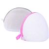 DWJSYXEI 2 borse per reggiseno e lavatrice, con cerniera, riutilizzabili, adatte per lavare reggiseni, biancheria intima, calzini (rosa, grigio)