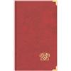 Toppoint Rubrica rubrica per indirizzi, ca. DIN A5, con angoli in ottone, rosso