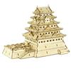 Ki-gu-mi Giappone NUOVO ki-gu-mi Edo Castle 3D puzzle in legno kit fai da te giocattol...