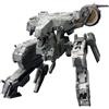 Kotobukiya Metal Gear Solid 4 - Modellino in plastica 1/100 Metal Gear Rex MGS 4