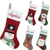 FENGHUO Calze di Natale con Nome Ricamato Personalizzato | Calze di Natale personalizzate,Calza di Natales grande in maglia da 46 cm per decorare il caminetto, sacchetti regalo