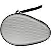 KIXZSAZ Custodia portatile professionale per racchetta da pong, accessori per feste di compleanno, giochi competitivi e intrattenimento per il tempo libero, argento, 18 cm x 28 cm x 7.5