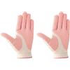 HEANUJJ Guanti da Golf Donna Rosa 1 Paio in Microfibra Traspirante