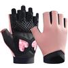 Generic Guanti da ciclismo da bicicletta, mezze dita, protezione sportiva, guanti da allenamento, per sport, sollevamento , yoga, canottaggio, arrampicata su roccia, sedia a rotelle, uomo e donna