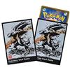 Nintendo Garchomp Sumie Retsuden 64 Maniche Pokemon Center Esclusivo Sigillato Giapponese