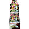 Pokémon Gioco di Carte Pokemon Scarlet & Violet High-Class Pack Shiny Treasure ex BOX