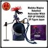 GOOD SMILE COMPANY Figura Madoka Magica Rebellion Schiaccianoci Strega POP UP PARADE SP Giappone