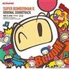 Super Bomberman R colonna sonora originale (GIAPPONE) EST NUOVO