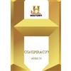 A&E Television Networks History -- Conspiracy?: Area 51 (DVD)