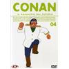 Dynit Conan - Il Ragazzo Del Futuro #04 (Eps 13-16) (DVD)