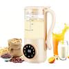 Eirolace Macchina per il latte di noci, 1400 ml, multifunzione, automatica, con display LED, con funzione di autopulizia e avvio ritardato, per latte vegetale fatto in casa, soia, avena