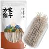 Lunaeturn Vermicelli Di Patata Dolce 400g - Noodles Trasparenti A Base Di Amido Di Patata Dolce Elastici E Delicati Ideali Per Hot Pot Zuppe E Wok