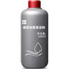 SSQBNE Soluzione detergente for pavimenti multisuperficie, compatibile con Dyson Wash G1, agente detergente for aspirapolvere(1pc)