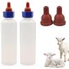 Jilskl 500ml Biberon Per Agnelli,2 Pezzi Bottiglia Per Capra + 4 Pezzi Tettarelle | Biberon Per l'Alimentazione, Adatto a Piccoli Animali, Gatti, Cuccioli Di Cane, Capre e Pecore