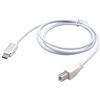 System-S Cavo USB 3.1 tipo C su USB tipo B 50 cm spina angolare 100 cm in bianco