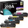 iNKPAD Toner 219A 219X MFP 3302FDWG con chip: 4 pezzi di ricambio compatibili per HP 219A 219X W2190A per Color LaserJet Pro MFP 3302SDWG 3302FDNG 3302FDW 3302SDW 3302FDN 3202DN Nero Ciano Magenta