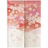 Hiseng Noren Tenda Giapponese della Porta Tappezzeria, Divisorio Stile Curtain Tapestry Cucina Ristorante Negozio Camera Doorway Corridoio Decorazione (fiori di ciliegio,85x120cm)