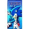 Sonic The Hedgehog Telo Mare Bambino in Microfibra 70x140 cm, Asciugamano Mare Sonic Asciugatura Rapida per Piscina Sport e Vacanze, Leggero e Compatto Idea Regalo [18142 Blu]