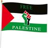 Kunoli Bandiera Palestinese in poliestere 100D con occhielli in ottone, ideale come regalo islamico per esterni e interni, 90 x 150 cm, ideale come regalo islamico per esterni e interni