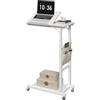 MAHANCRIS Tavolino da Letto Mobile con Altezza e Inclinazione Regolabili, Supporto PC con Ruote e Tasche Laterali, Tavolino da Divano con Vassoio per Colazione e Lettura, Bianco AMTWT6001
