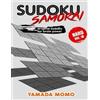 Yamada Momo Sudoku Samurai Hard (Tascabile)