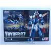 Bandai Soul of Chogokin GX-66 Invincible Robo Trider G7 Figure Japan