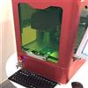 Q-BAIHE Trasmissione 1064nm 40% Finestra di protezione laser Norma UE 1064nm DIR LB5
