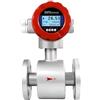 HPHPH Contatore Acqua, Misuratore Di Portata Magnetico Ad Alta Precisione For Acqua Di Mare, Acido, Acqua Reflua, Misuratore Di Portata Elettromagnetico Digitale For Acqua,Contatore d'acqua Pratico(DN50)