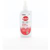 AUTAN DEFENSE EXTREME 100ML