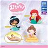 Takara Tomy Mugyutto! Peluche Principesse Disney Set completo di 3 capsule Takara Tomy Gacha