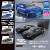 Takara Tomy Hobby Gacha Fast & Furious MAX/MEGAMAX set completo di 4 Takara Tomy Gacha