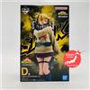Bandai RARO My Hero Academia Let You Down Kuji 2024 Himiko Toga Figura Da GIAPPONE