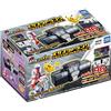 Takaratomy Arts Giappone NUOVO Pokémon Mezasta Trunk Black Special Ver. Custodia 96 etichette...