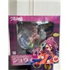 Modellino Good Smile Shuvi No Game No Life Zero scala 1/7 PVC Limited