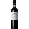 Marenco Nizza DOCG Riserva Zana 2021 - Marenco - Formato: 0.75 l