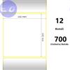 ZEBRA COMPATIBILE Zebra White 102x102mm, 700 Et/Rotolo Z-2000D 4x4x1 Core - MINIMO 12pz - ZE800264-405