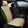 Black Panther Coprisedile per auto con schienale parziale, per auto, anteriore, traspirante, antiscivolo e confortevole per tutte le stagioni (1 pezzo, beige)