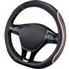 liuguoqiang Coprivolante Auto per Nissan Juke 2010-2020 2021 2022 2023 2024 2025 F15,Traspirante in Pelle PU Copertura Volante Antiscivolo e Resistente,Design Elegante per Migliorare L'esperienza di Guida