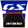 DTASMBD Paraserbatoio Moto Protezione Adesiva Per Serbatoio Moto Per BMW R1300GS R1300 R 1300 GS Adventure ADV GSA 2024 2025 Adesivo Protezione Serbatoio(Colore1)