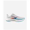 Mizuno Wave Inspire 22 M - Scarpe Running - Uomo
