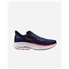 Mizuno Wave Ultima 17 M - Scarpe Running - Uomo - Blu